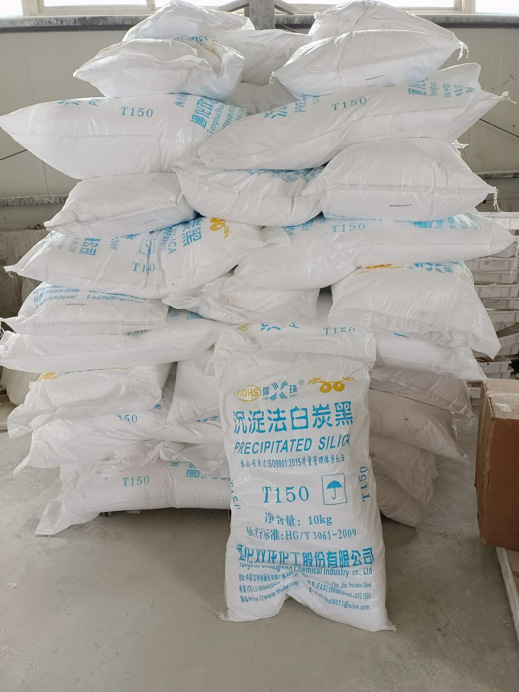回收库存化工原料 回收过期化工助剂 18233095559