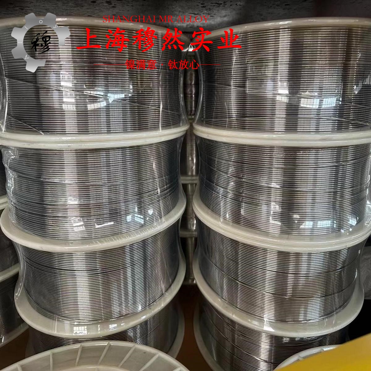 ZCuAl10Fe3铸造铝青铜的退火温度、切变模量