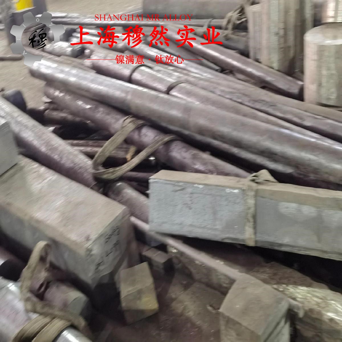 DD406镍基单晶高温合金的弹性性能、工艺性能