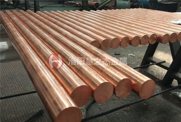 洛阳市铜铝业加工