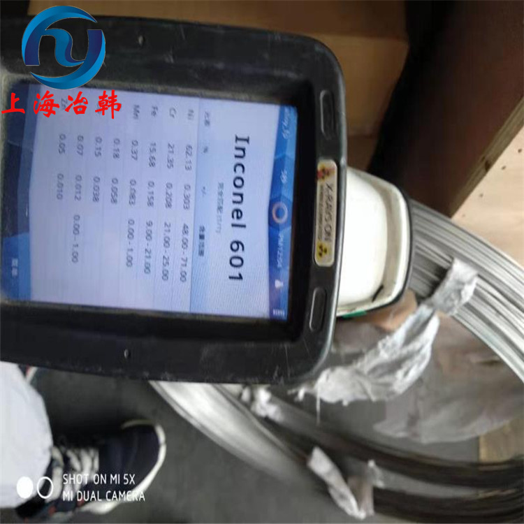 Alloy 601高温合金钢板的国内牌号