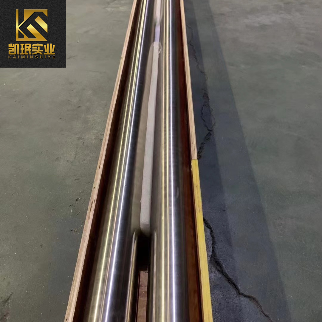 N05500棒材含税价