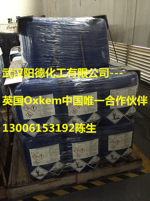 碱式磷酸铬 - 含量纯杂质低的英国进口三价铬盐