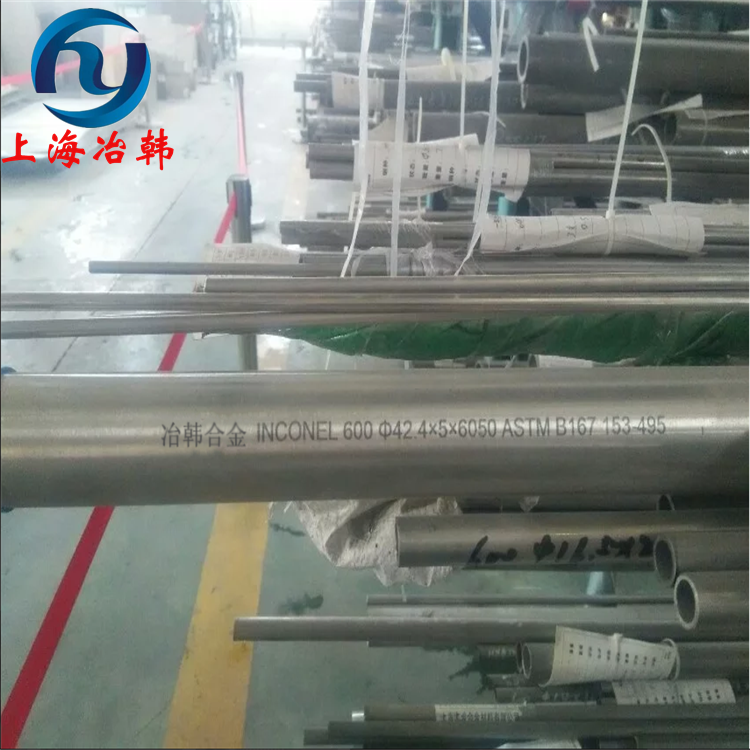 Alloy 59 (2.4605/N06059) 高温合金力学与物理性能参数