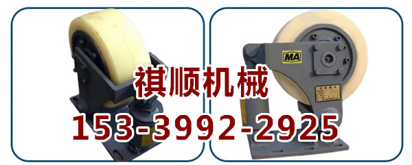 L系列滚轮罐耳型号全 L30L35L42.5