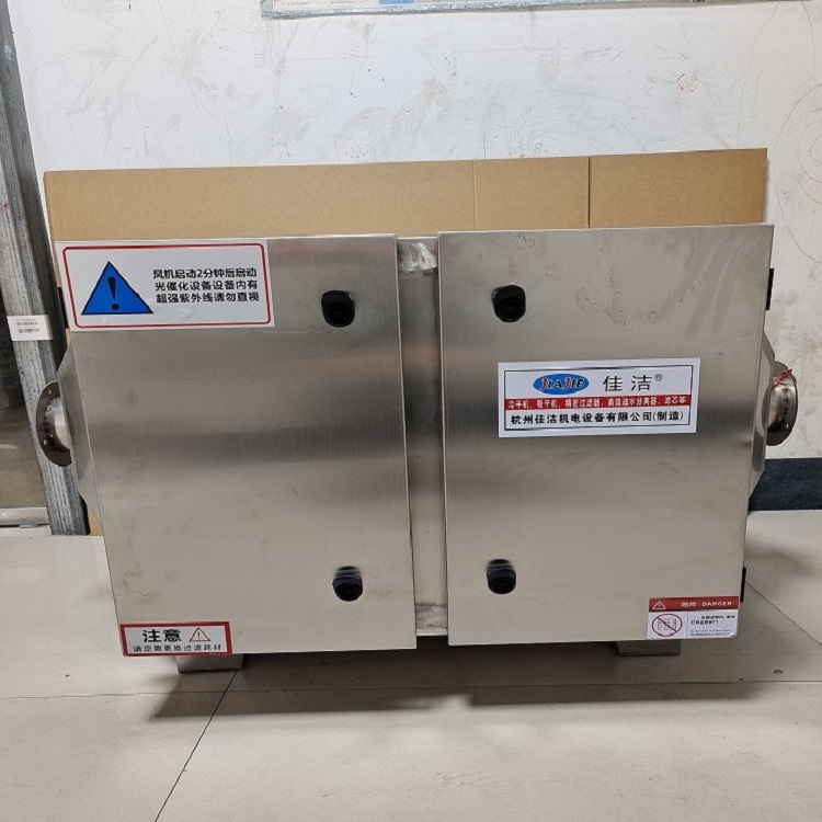 负压消毒过滤器 负压消毒装置