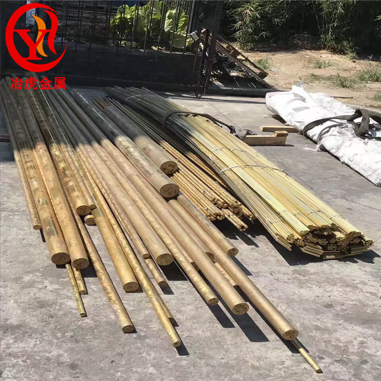 铝青铜ZCuAl10Fe3Mn2铸造铝青铜棒、铜板、铜管