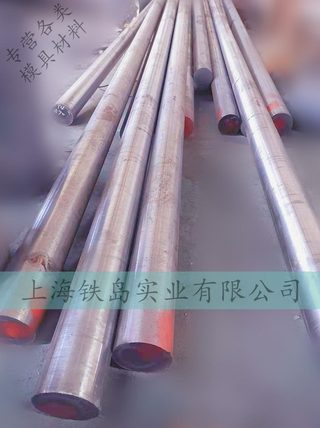 高速工具钢M42(M42高速钢锻造）m42粉末高速钢的硬度能达到多少/M42高速钢车刀