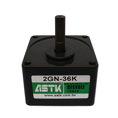 ASTK牌齿轮箱减速机牙箱2GN36K 2GN-36K