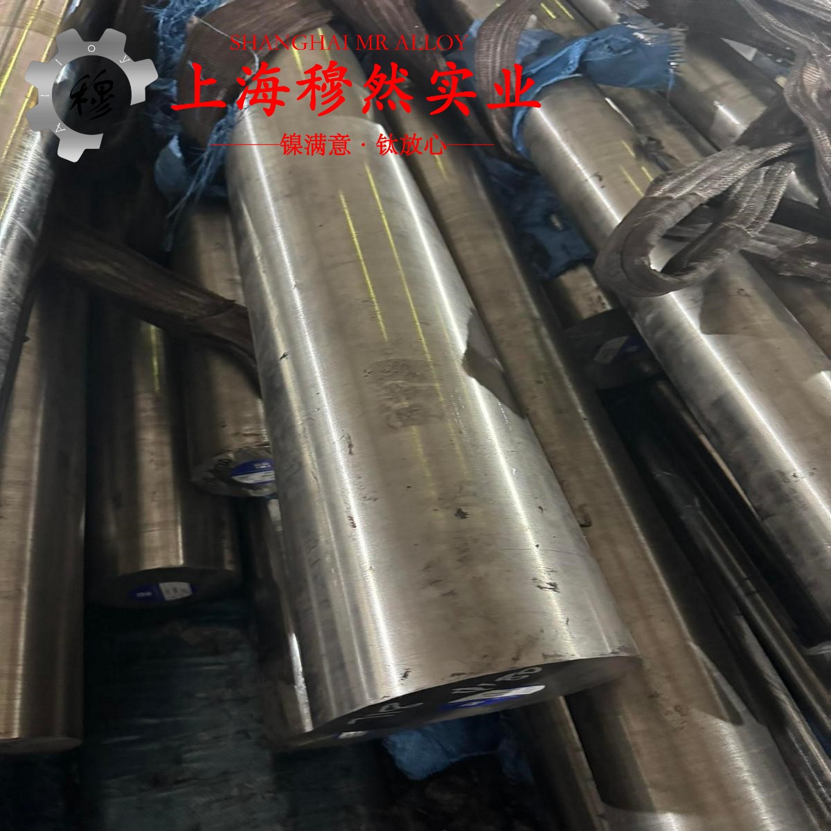 4J40高温低膨胀合金的特点是什么