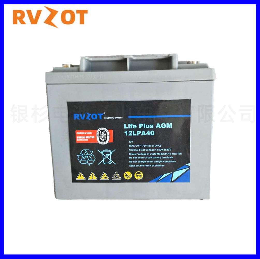 RUZET法国路盛蓄电池12LPG33 12V33Ah通信机房电梯路灯照明储能用