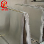上海冶虎:供应优质BFe5-1.5-0.5铁白铜管 铁白铜棒  铁白铜板