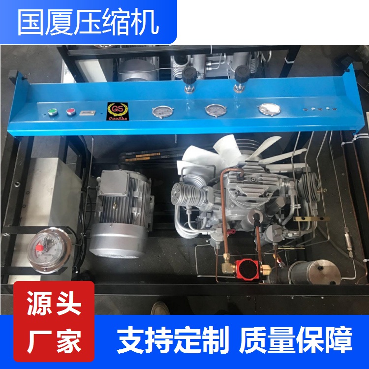 300公斤高压空气压缩机(管道试压)300bar空压机