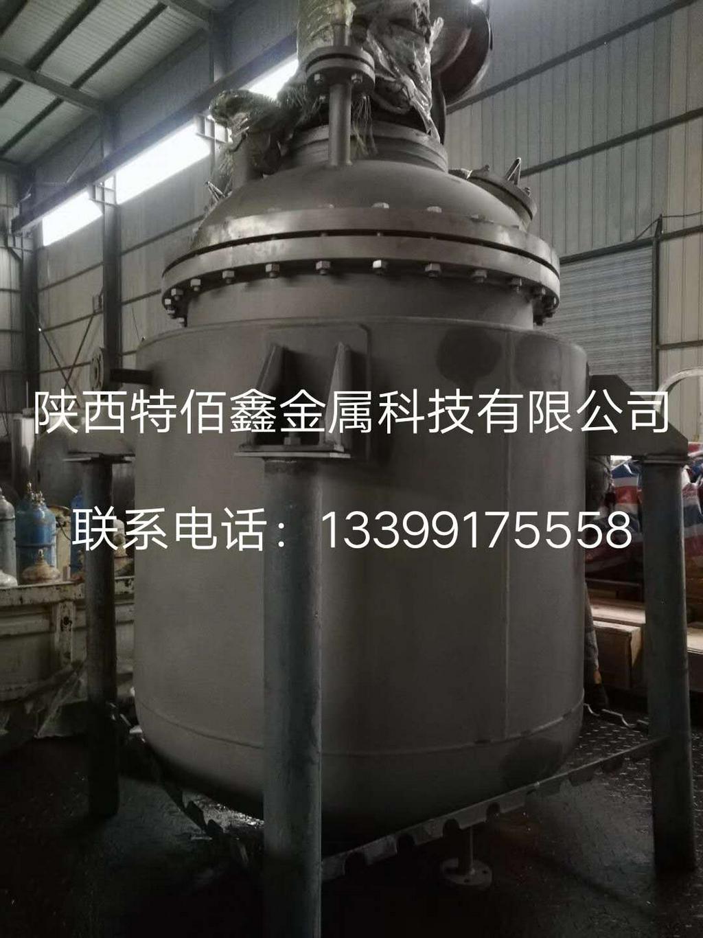 钛盘管，钛换热器，钛反应釜，钛储罐，钛合金设备