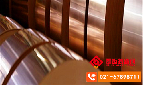 ZCuPb20Sn5 铸铅锡青铜铅含量很高用于低速重载滑动面