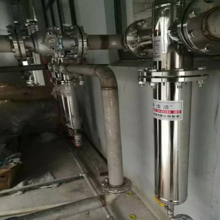 空压机负压油水分离除菌精密过滤氮气过滤器 天然气过滤器 氢气过滤器 氧气过滤器 氦气过滤器