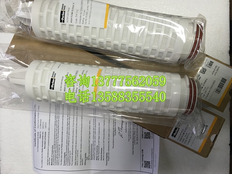 多明尼克.汉德原装滤芯100WS25-130 10CJEK 10CJDK