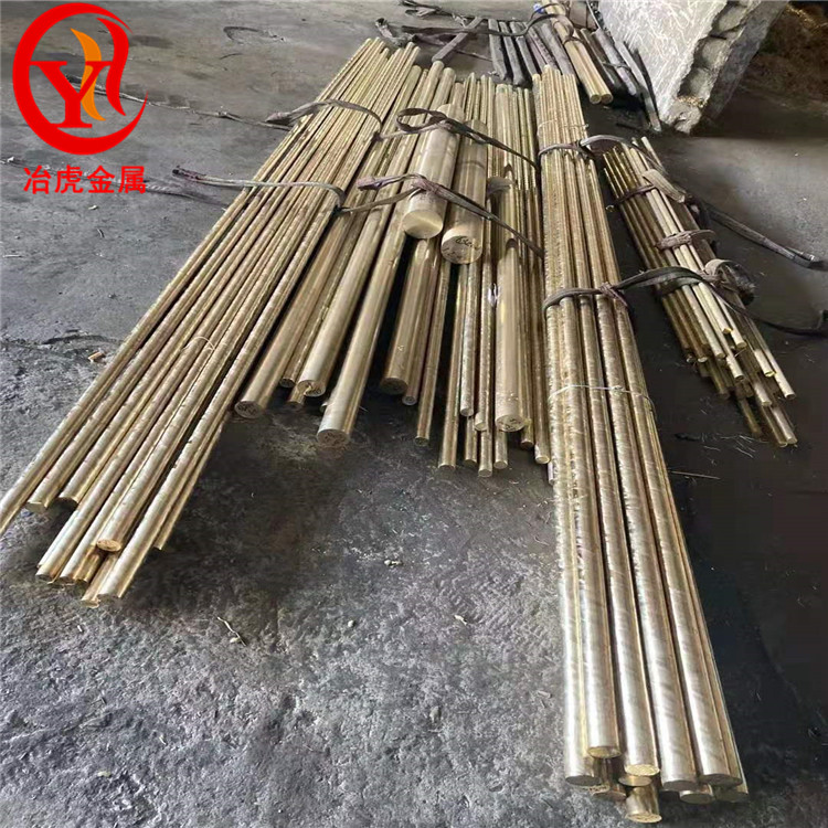 C87500铸造铅黄铜板 C87500美标铅黄铜棒