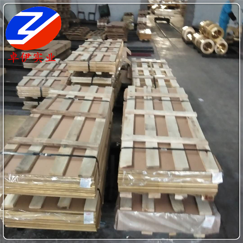 库存供应CuZn40加工黄铜棒材 带材 丝材 管材规格齐全 可加工定做