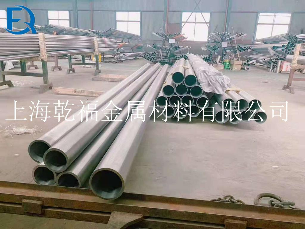 Hastelloy G-30镍铬铁钼铜合金板、薄板及带材 ASTM B582 - 2007 
