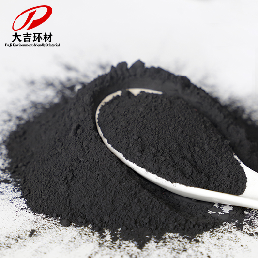 高纯度二氧化锰粉陶瓷釉料玻璃着色脱色化工砖粉厂家直发可拿样