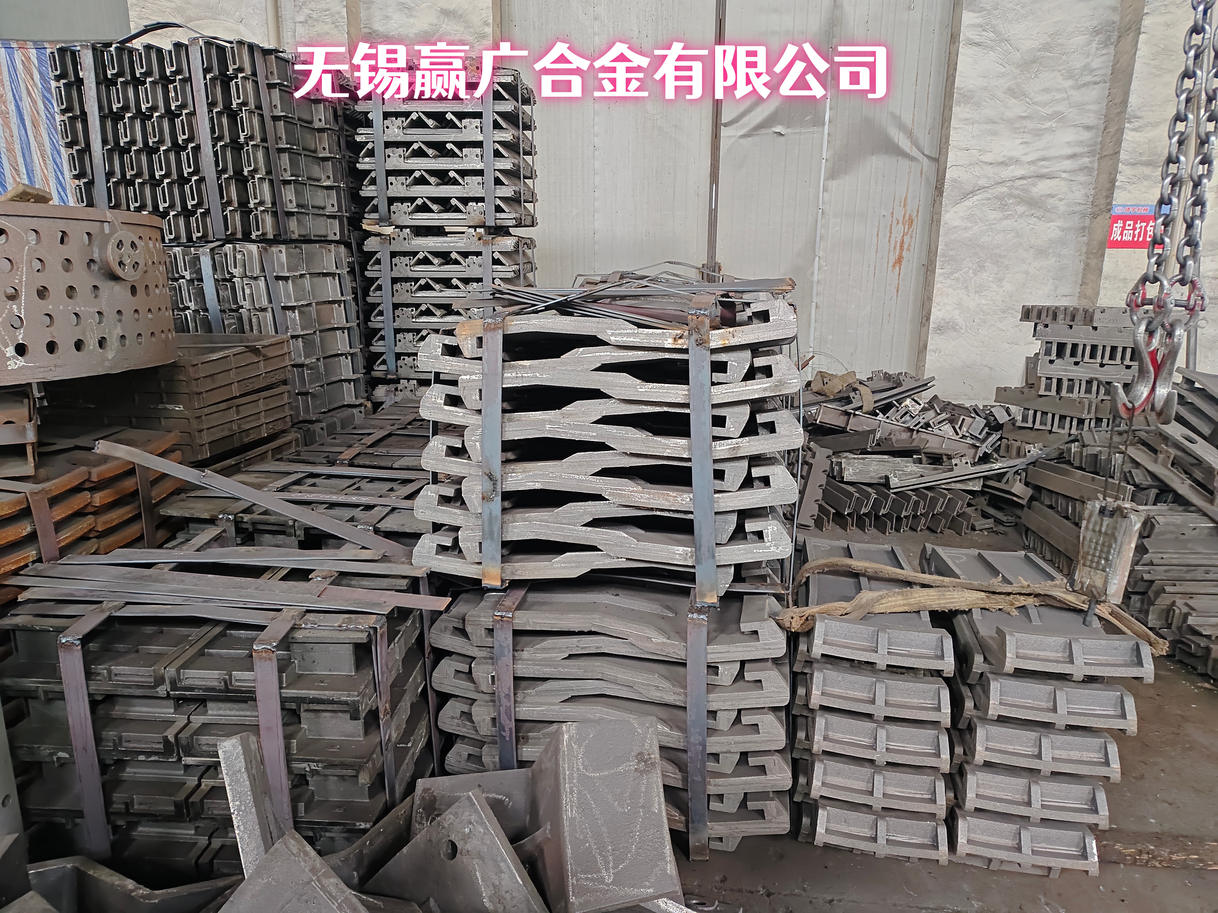 ZG35Cr24Ni7SiN炉底板厂家加工生产定制支持探伤工期短