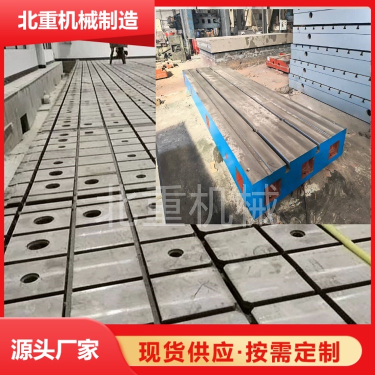 电机试验平台：筑牢工业动力的“质检防线”