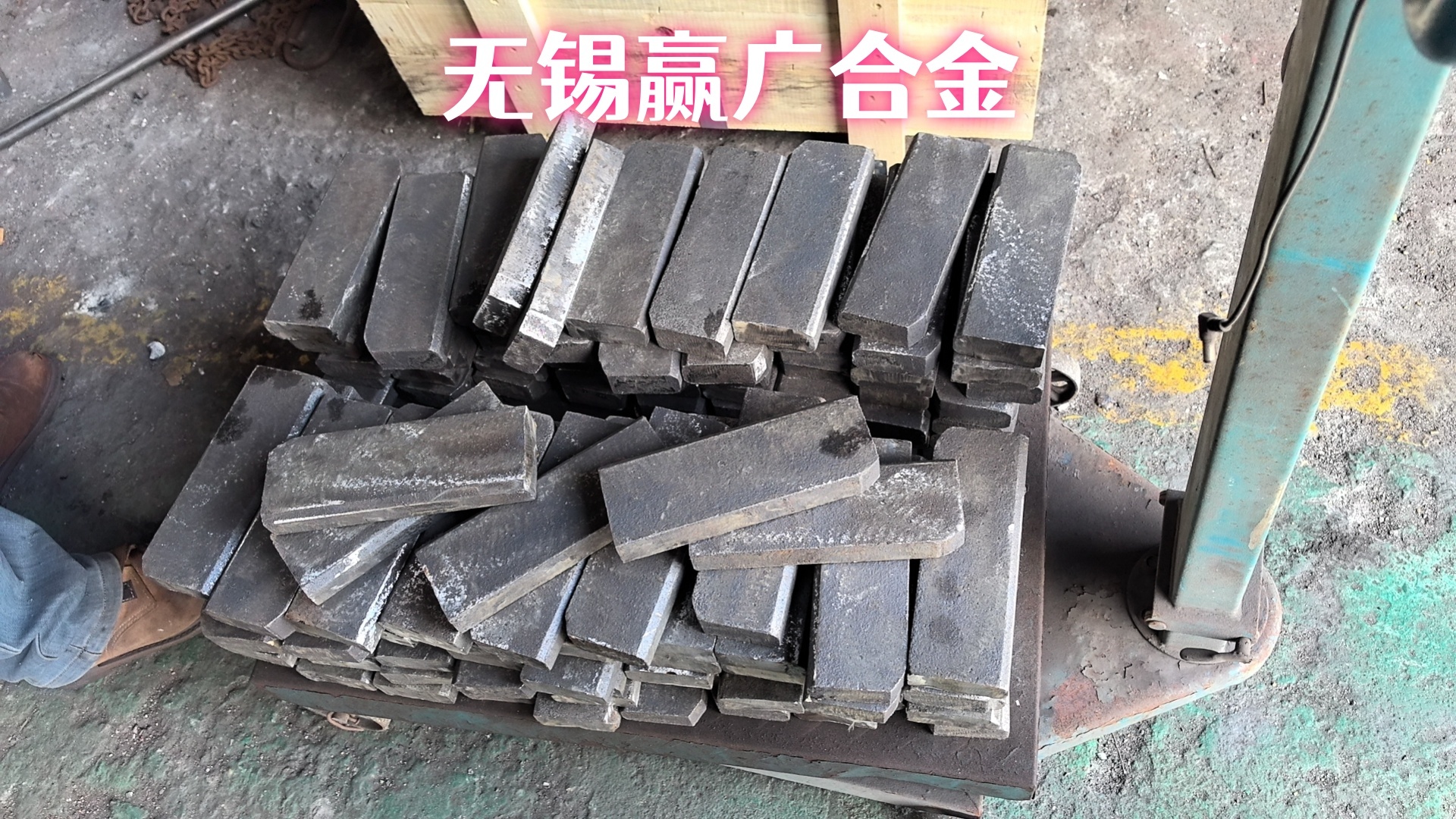 GX40CrNiSi25-12耐热合金步进梁、滑轨、炉底支撑件厂家