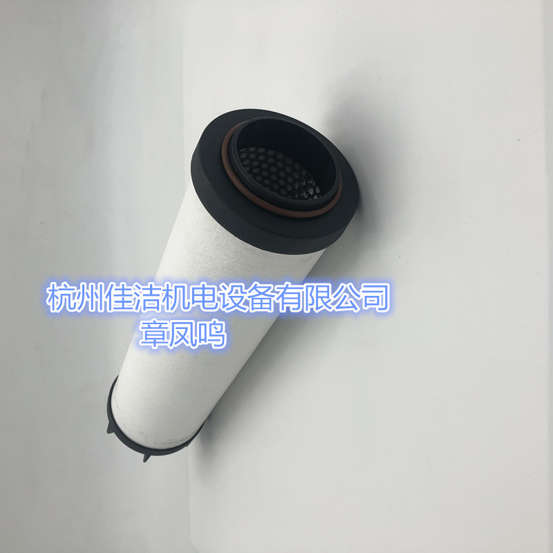 DH（PARKER)多美尼克汉德精密过滤器滤芯K430AO K430AA K430ACS