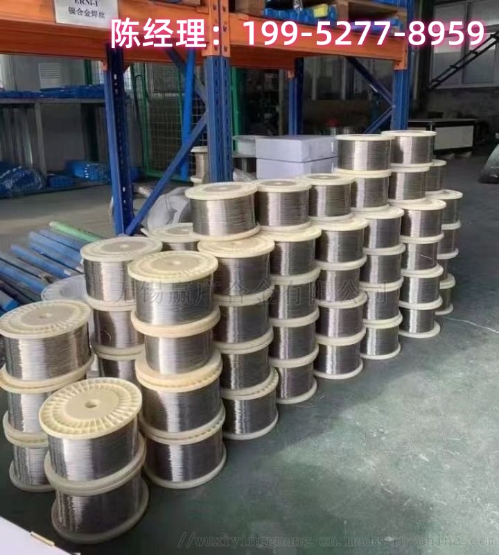 厂家现货镍铬系高电阻电热Cr20Ni80精密电阻合金丝材
