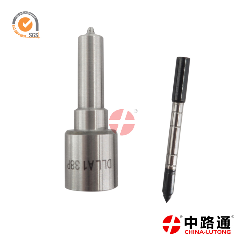 共轨喷油嘴DLLA150P1812