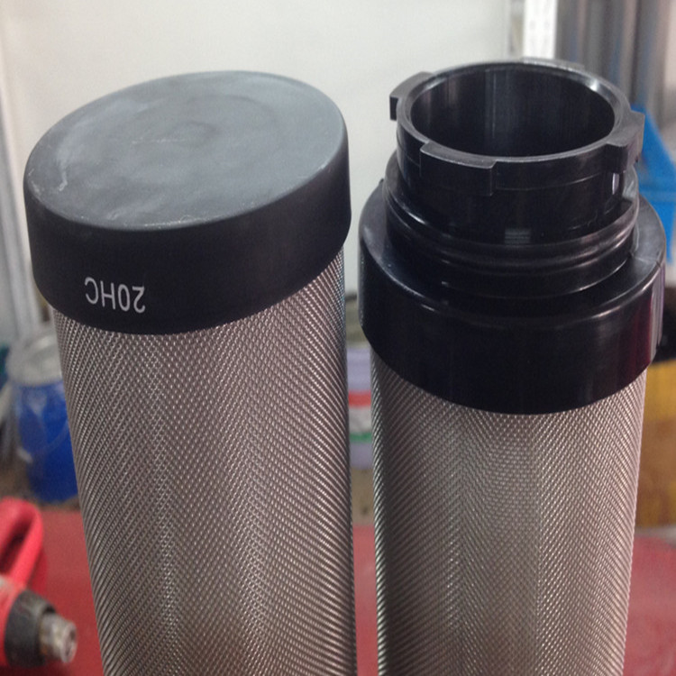 3微米山立HC滤芯SAGL-20HC SAGL-20HT SAGL-20HA空压机后置预过滤