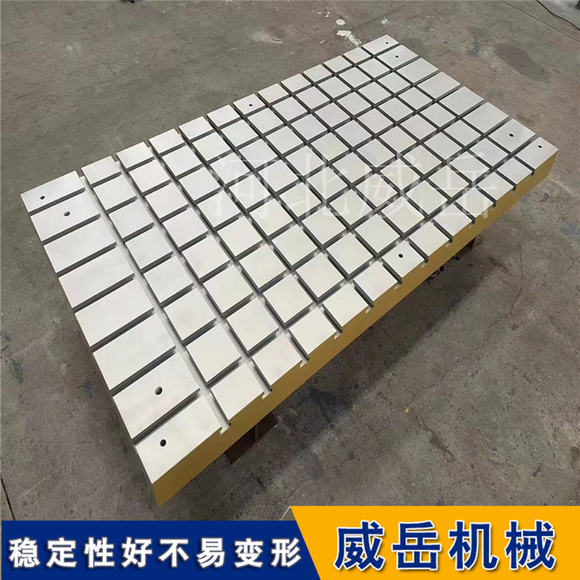 能装 能测 能扛揍，车间干活一把手 | T型槽铸铁平台