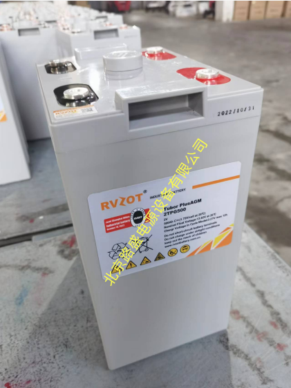 RVZOT法国路盛蓄电池12LPA20 12V20AH 免维护 铅酸储能蓄电池
