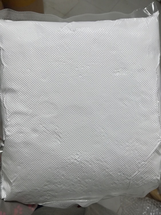 硝磺草酮 原药现货 厂家直销