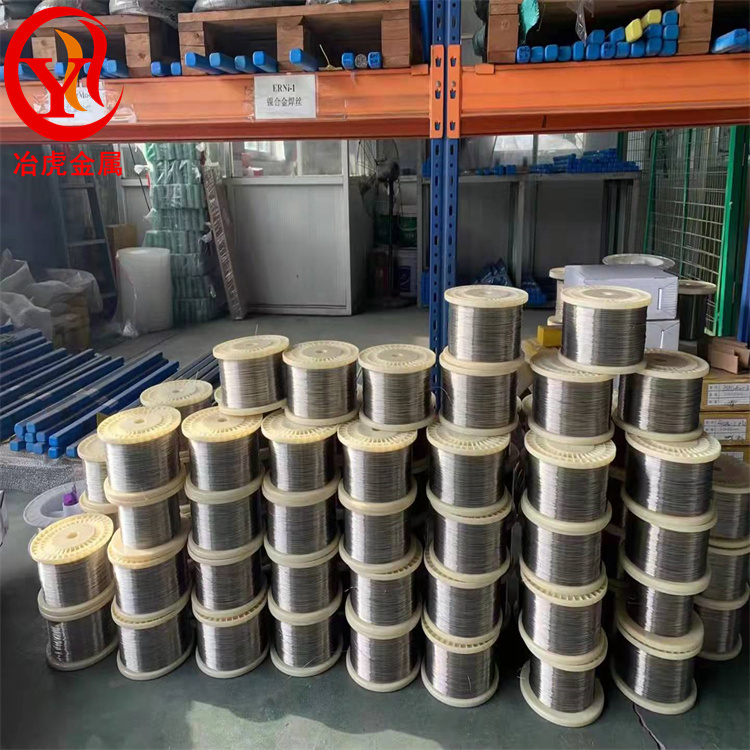 Co50V2(1J22)HiperCo50铁钴钒软磁合金带材、棒材、板材