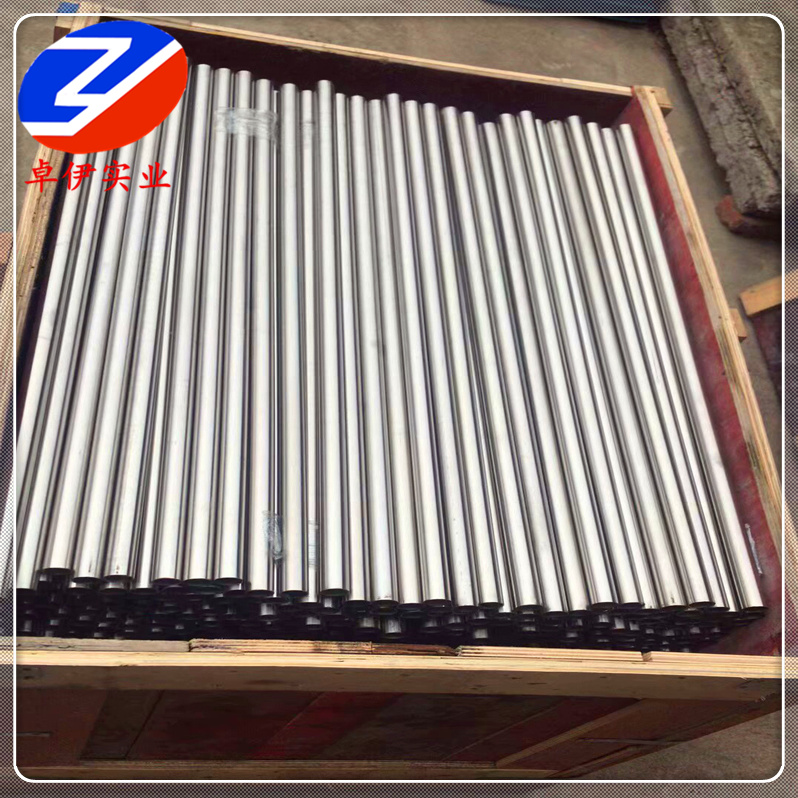 1J13铁铝软磁合金：磁性能评估与材料应用展望