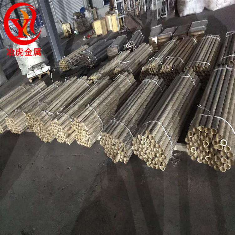 H68黄铜管（黄铜箔）H68黄铜六角棒（黄铜排）