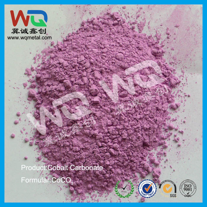 冀诚鑫创碳酸钴 高纯度低杂质 稳定供货 适配新能源/陶瓷多领域