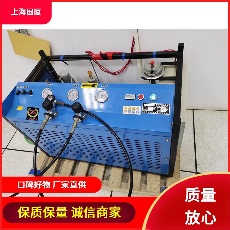 100公斤空气压缩机10mpa/100L检测空压机