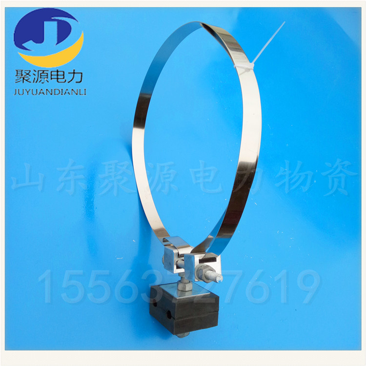 光缆绝缘固定卡具 杆用引线线夹紧固夹具 电力光缆紧固金具