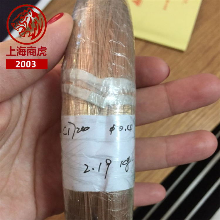 上海商虎集团CuNi2Be铍镍铜