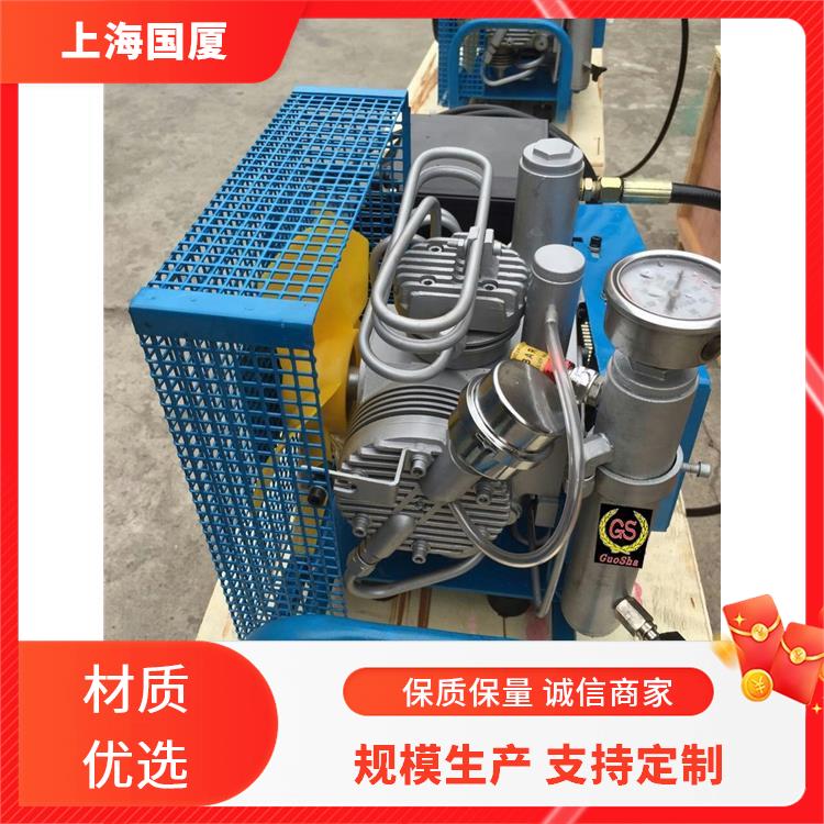 GSW265气密性检测高压空压机5.5KW