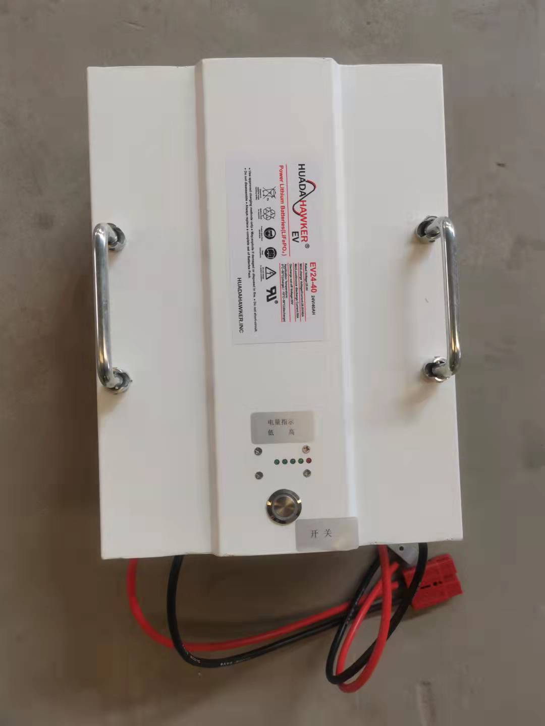 华达HAWKER锂电池  绿色动力能源产品    支持AGV小车快充