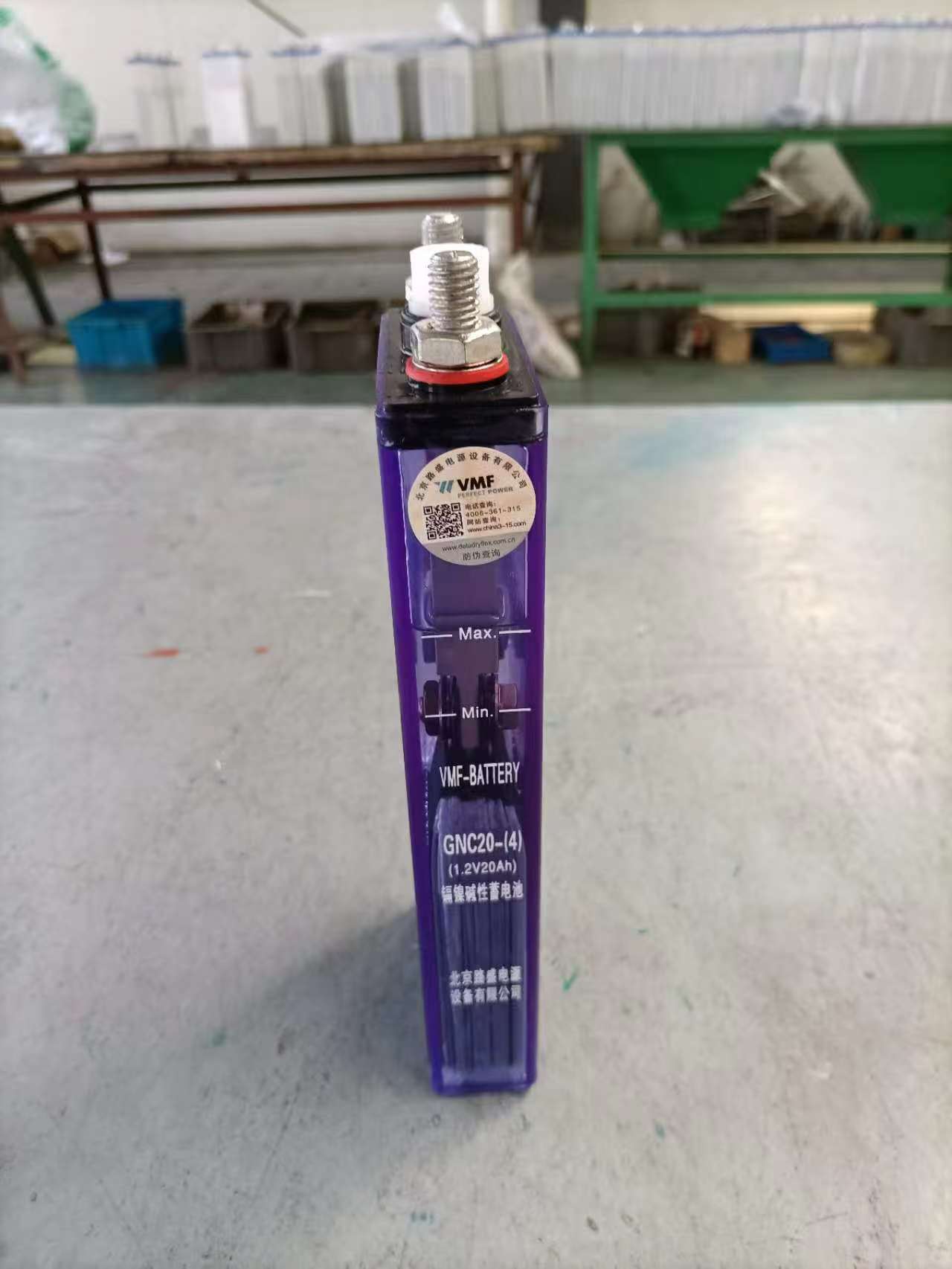 镉镍GN1200 1.2V1200AH镉镍碱性烧结式蓄电池超高倍率镍镉蓄电池