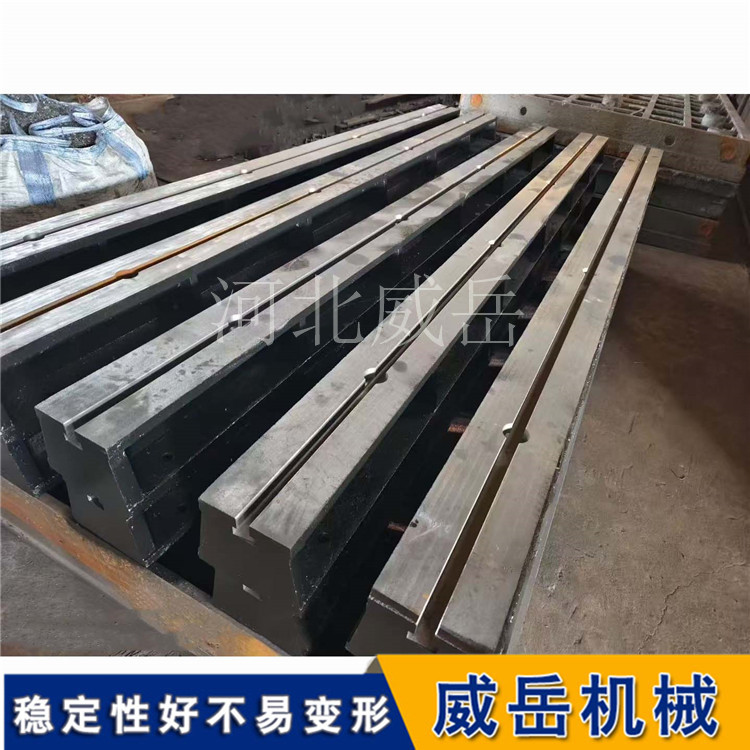 地槽铁安装最大的坑：三点支撑！正确做法是这“六点”