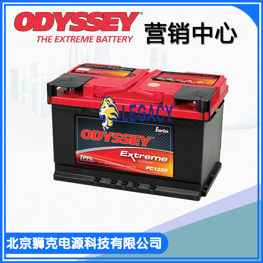 AGM31M Odyssey 奥德赛Extreme 电池 - 1150A CCA - 103Ah