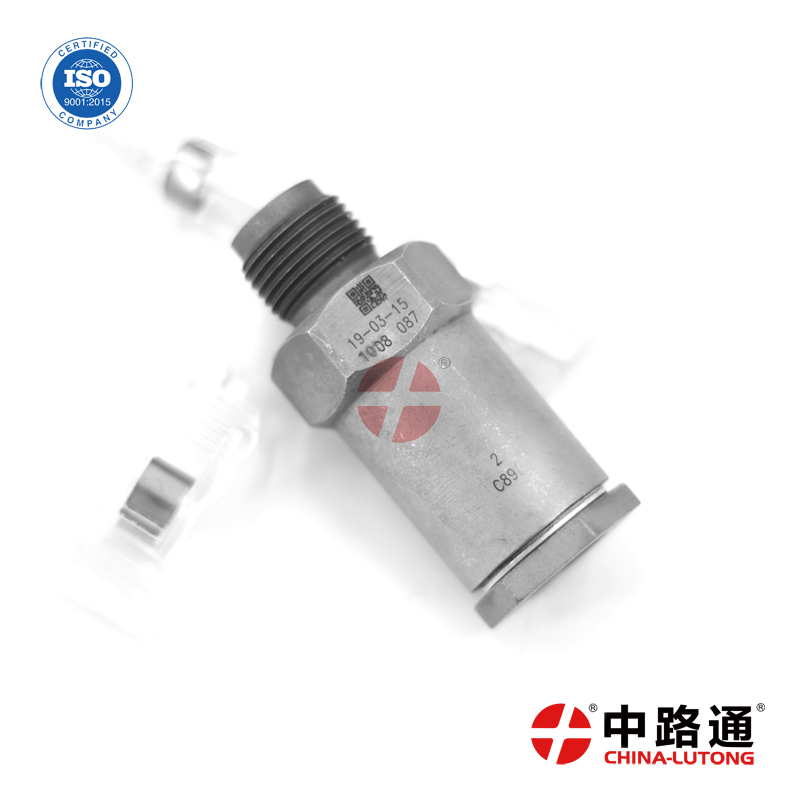 共轨液压阀1 110 010 033博世喷油泵总成