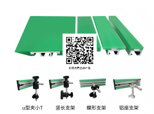 高速柔性链 模组输送线 轻工装配设备
