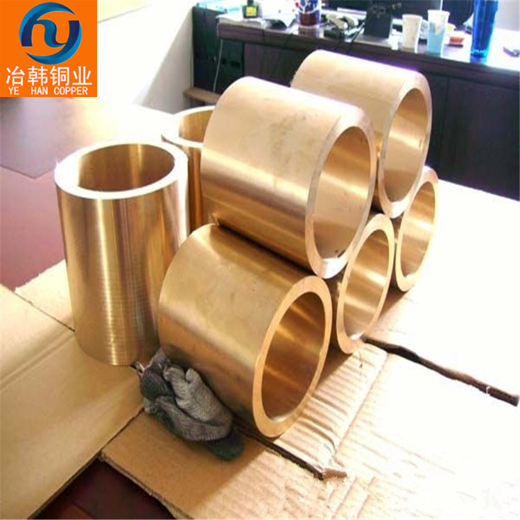 HSi80-3 硅黄铜对照材质